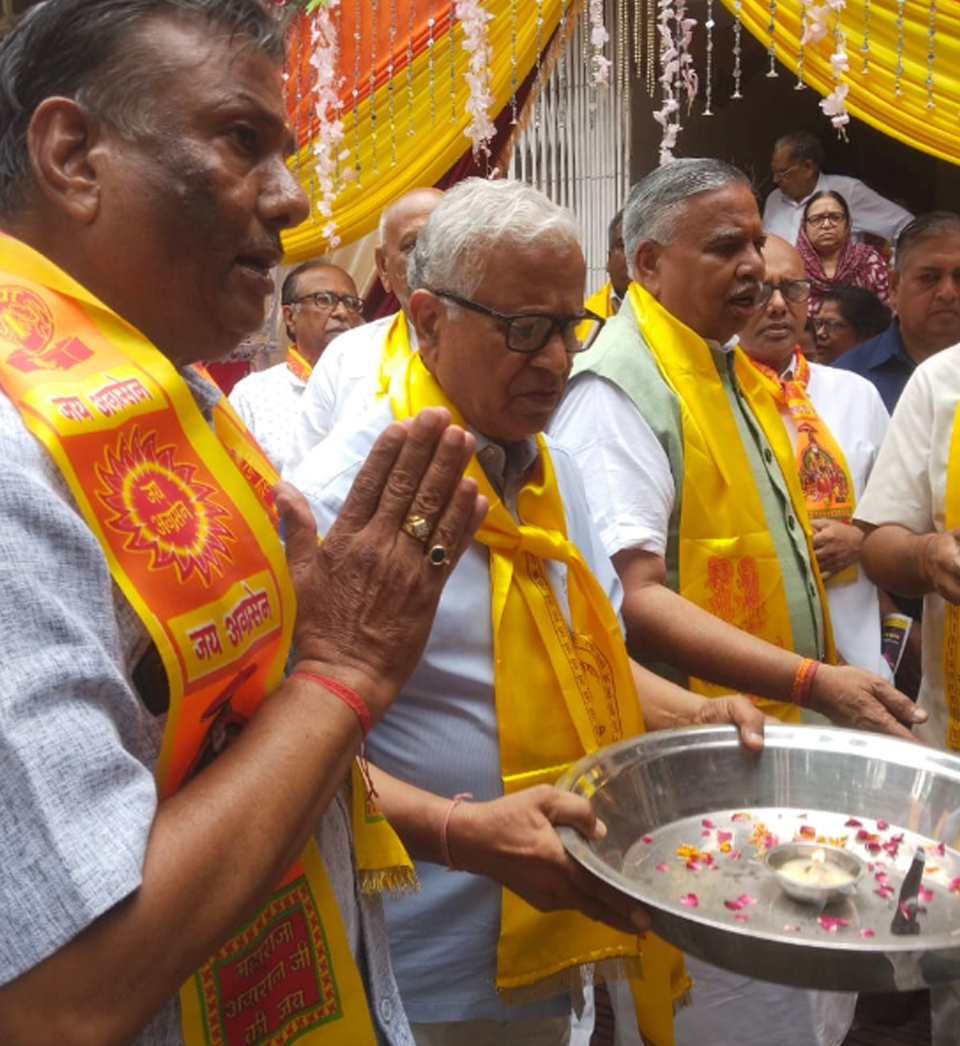 DR.Richard Muldoone item