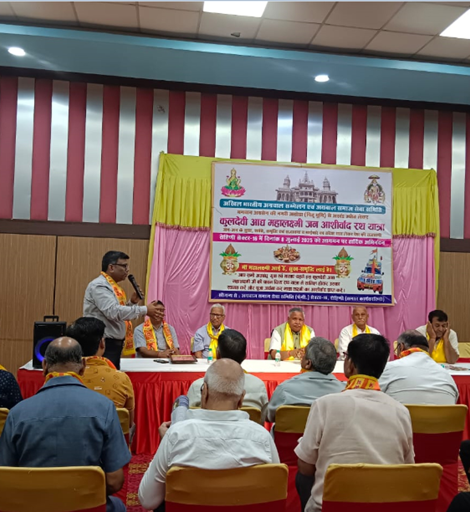 DR.Kiano Barker item